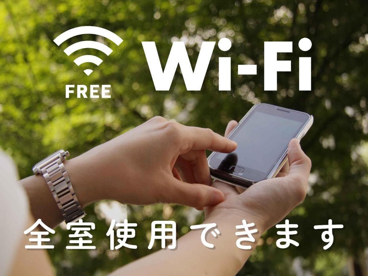Hotel Route-Inn Kawaguchiko Fujikawaguchiko Eksteriør billede