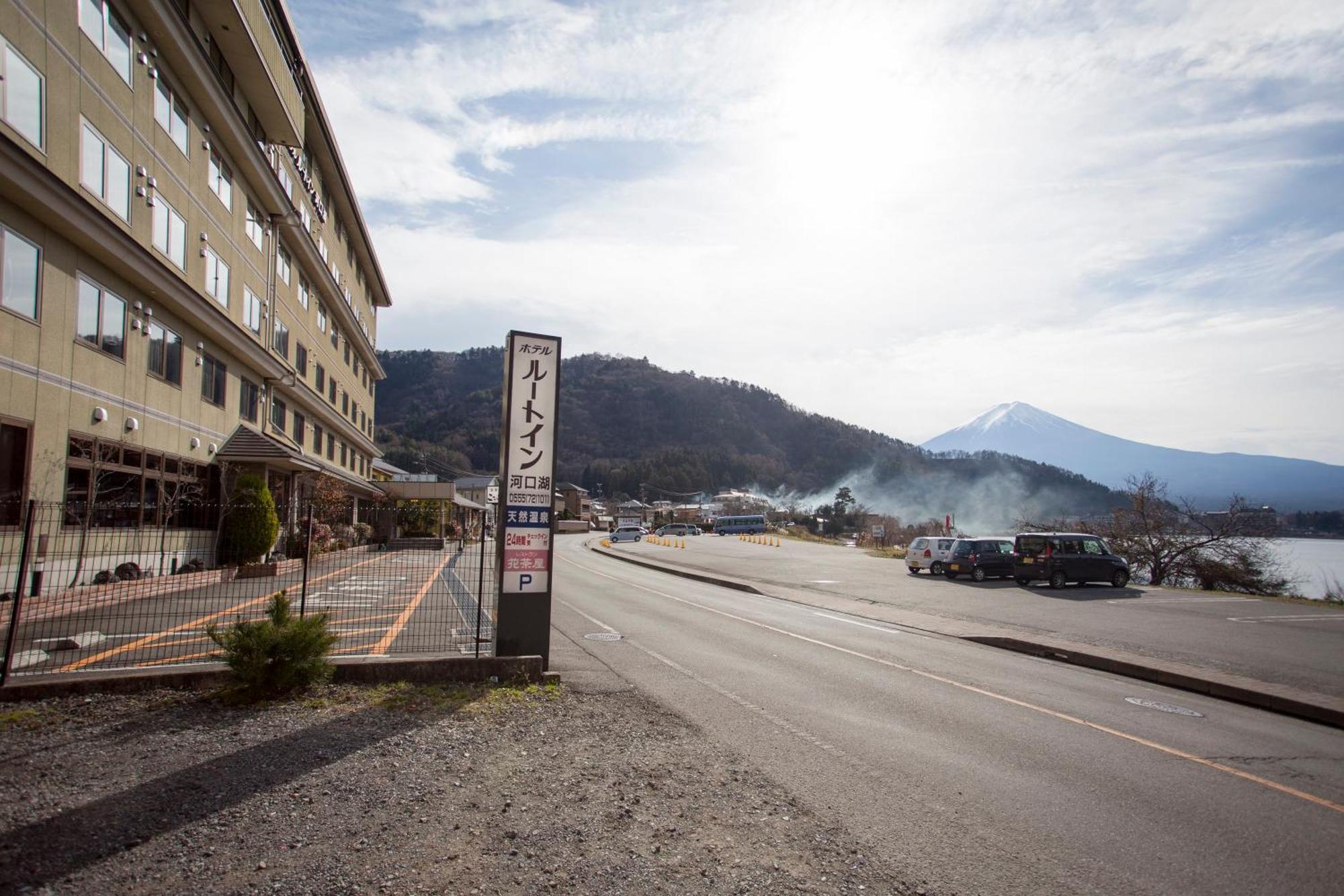 Hotel Route-Inn Kawaguchiko Fujikawaguchiko Eksteriør billede